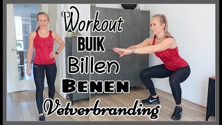 20 min Beginner Workout  Buik Billen Benen amp Vetverbranding OPTIMAVITA [upl. by Fine]