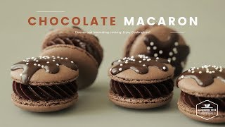 초콜릿 마카롱 만들기ฅ́˘ฅ̀  Chocolate Macaron Recipe  チョコレートマカロン  Cooking ASMR [upl. by Llehsal]