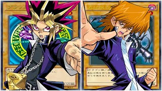 ATEM vs JOEY  EDOPRO [upl. by Ayit]