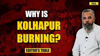 Kolhapur Vishalgad Dargah Controversy Why Is Kolhapur Burning  Kolhapur News [upl. by Uzzia]