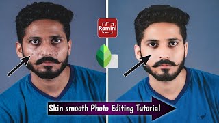 Photo Me Face Ko Smooth Kaise Kare। Snapseed App Se Face smooth kaise kare। How To Face Smooth Edit। [upl. by Atwekk696]