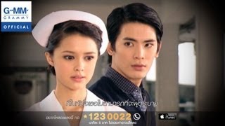 หน้ากากหัวใจ Ostแค้นเสน่หา  นิว นภัสสร【OFFICIAL MV】 [upl. by Convery]