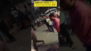 SIMPLIFY UPPSC की तरफ से हर स्तर पर प्रयास जारी रहेगा🔥🔥 MentorShanti Bhushan Sir [upl. by Ettolrahc]