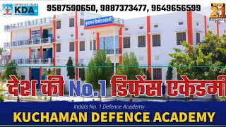 virtual tour KUCHAMAN DEFENCE ACADEMY KUCHAMAN CITY KUCHAMANDEFENCEACADEMY [upl. by Aeduj722]