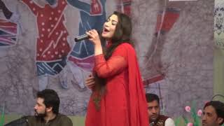 Nabila wadood sawaty  Pashto Song  Live PROGRAM  Islamabad [upl. by Wivinia]