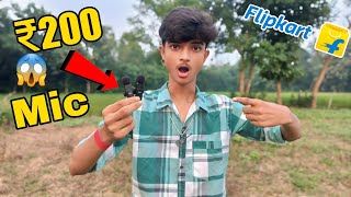 Low Budget of Best Microphone 😱😱  ₹200 Mic [upl. by Elletsirk524]