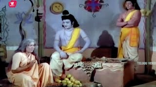 Seetha Rama Vanavasam Telugu Full Movie Part 5  Ravikumar Jayapradha  Telugu Videos [upl. by Yolanthe]