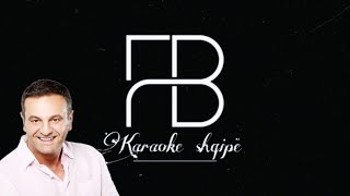 Karaoke Shqip  Mos ja Falni Sinan Vllasaliu [upl. by Neda328]