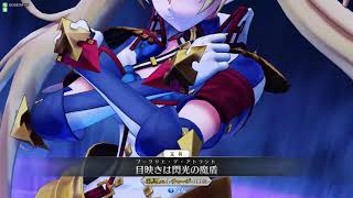 FGO arcade Bradamante、Shutendoji、 Elizabeth Báthory vs Demon Pillar [upl. by Saree638]