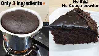 Chocolate Cake Only 3 Ingredients In Lockdown Without Egg Oven Maida  चॉकलेट केक बनाए 3 चीजो से [upl. by Lymn]