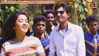 Dhire Dhire Pyar Kar Nasha  धीरे धीरे प्यार कर नशा  New Nagpuri Song  Singer Raju [upl. by Ube]