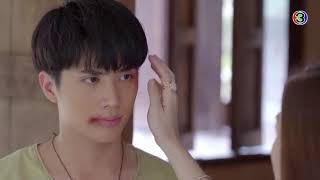 Fak Fah Kiri Dao My Himalayan Embrace Eng Sub Ep 6 P2 [upl. by Hterag]