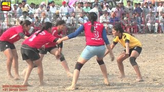 AJRAM vs KOTLI THAN SINGH  Girls Semi Final Kabaddi Match  Mazara Raja Sahib Ji 2017 [upl. by Ailadgim281]