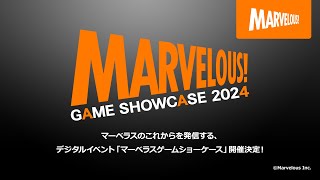 MARVELOUS GAME SHOWCASE 2024 [upl. by Georgiana927]