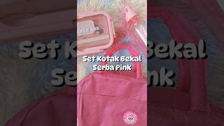 Set Kotak Bekal Serba Pink 🌷 kotakbekal lunchbox bekalsekolah [upl. by Hey357]