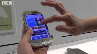 Fujitsu to launch smartphone for the elderly [upl. by Nesline]