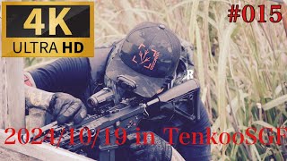 【4Kサバゲー】Tenkoo Part15 [upl. by Nnylrats]