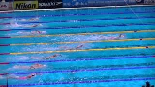 400m Freestyle women Final BCN 2013 LEDECKY Gold Medal under 4 min Plata Melanie COSTA [upl. by Inglis]