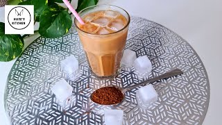 Der beste vietnamesische Eiskaffee  Kondensmilchkaffee  124 [upl. by Leugim798]