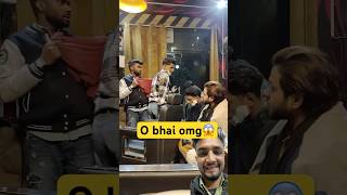 O bahi omg😱 funny comedy prank fun friends viralvideo 1000k youtubeshorts virelshorts [upl. by Eilrebmik]