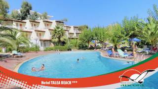 Hotel TALEA BEACH  BALI  CRETE  GREECE [upl. by Hedve490]