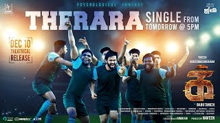 Theerara Lyric Video Song update IKK Movie  Benny Dayal  Yogesh  Gavaskar Avinash  Trend Music [upl. by Short]