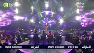 Arab Idol  الأداء  برواس حسين  عل عين [upl. by Anhcar]