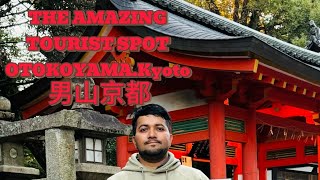 THE amazing tourist spot Okayama ￼Kyoto in Japan [upl. by Roxanna]