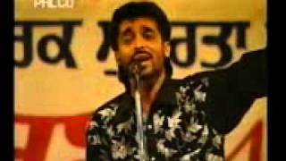 bhagwant mann modren mirzaMP4 [upl. by Munster]