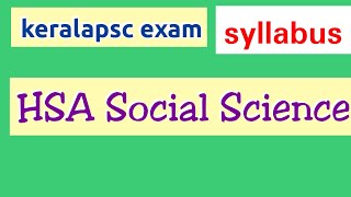 Hsa social science syllabus published HSA keralapsc 2022 [upl. by Nestor]