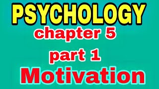 🔴Freshman psychology chapter five part one full tutorialEthiopiaATC TUBE [upl. by Dutch996]