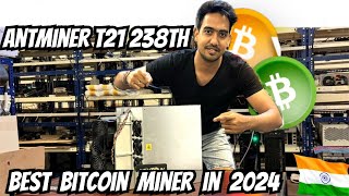 ANTMINER T21 238TH FULL REVIEW🔥 HEM MODE  Crypto Mining India🚀 bitcoinmining antminer asicminer [upl. by Suivat380]