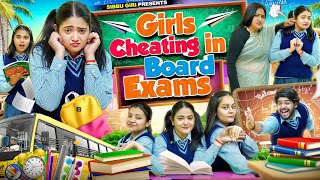 GIRLS CHEATING IN BOARD EXAMS  Sibbu Giri [upl. by Casabonne]