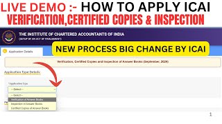 how to Apply ICAI Verificationcertified Copies amp Inspection  New Process By ICAI [upl. by Krigsman]