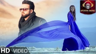 Wali Fateh Ali Khan  Hozoor e Dil OFFICIAL VIDEO [upl. by Mccreery]