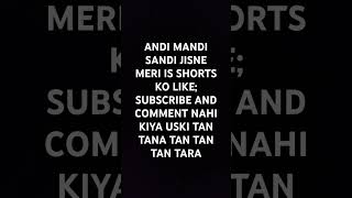 LIKE  SUBSCRIBE AND COMMENT KAR LENA VARNA TAN TANA TAN TAN TAN TARA ANDI MANDI SANDI [upl. by Perkin]