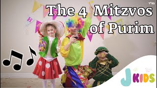 The 4 Mitzvos of Purim  song [upl. by Queston]