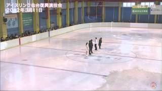 20120311 復興演技会 挨拶 Yu [upl. by Hanikehs]