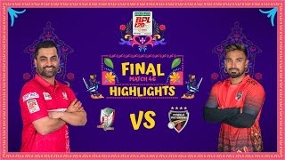 BPL T20 2024 Final  Highlights  Comilla Victorians vs Fortune Barishal [upl. by Eibob578]