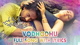 Godari Navvindi Tumedha Video Song  Seenu Vasanthi Lakshmi Movie  RP Patnaik  Priya  Navneet [upl. by Ahseele]