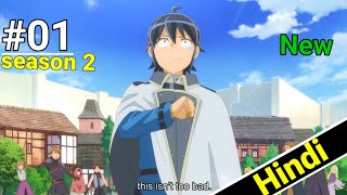 Tsukimichi Moonlit Fantasy Season 2 Episode 1 In Hindi  2024 New Isekai Anime [upl. by Hoeve]