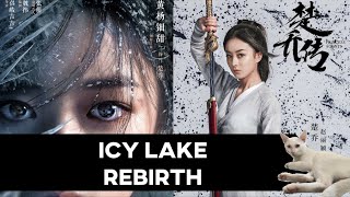 Princess Agents New Drama Titled Rebirth Teases Unfinished Ending Continuation [upl. by Evelc]