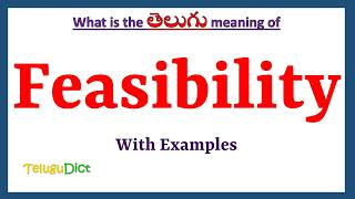 Feasibility Meaning in Telugu  Feasibility in Telugu  Feasibility in Telugu Dictionary [upl. by Lurette669]