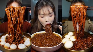 ASMR 먹방 EATING BLACK BEAN NOODLES and EGG chewy sounds Siyah Fasulyeli Erişte Yeme Mukbang [upl. by Dev]