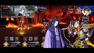 Fgo Case Files Rereun CQ 1 Kojiro and Manricardo Setup [upl. by Yarb]