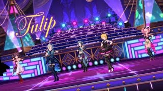 「デレステ」Tulip Game ver LiPPS 標準メンバー 一ノ瀬志希、塩見周子、速水奏、宮本フレデリカ、城ヶ崎美嘉 SSR [upl. by Yenduhc]