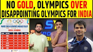 🔴PARIS OLYMPICS 2024 OVER FOR INDIA  DISAPPOINTING PERFORMANCE BY INDIA  NO GOLD MEDAL [upl. by Olwena]