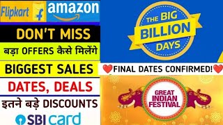 Flipkart amp Amazon upcoming sale September 2024  big billion days 2024  flipkart sale 2024 [upl. by Alo936]