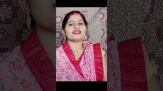 Vivah gali geet Bandana dubey Archana tiwari bhojpuri trendingshorts shortvideo awadhi [upl. by Fellner]