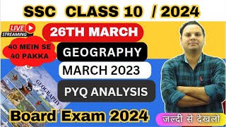 GEOGRAPHY BOARD QUESTION PAPER 2023 SOLUTION amp DISCUSSION10TH STD  SSC BOARD EXAM 2024 [upl. by Ellemrac]